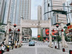 -肆姐面粉馆(坡子街店)