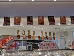 -卡玛王子·面包·蛋糕(南山宝能环球汇店)