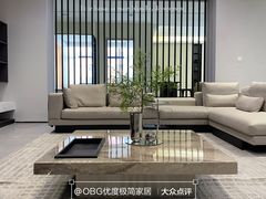 -obg优度极简家居(无锡店)