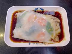 -银记肠粉店(中山一路店)