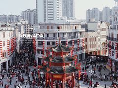 -汕头市小公园
