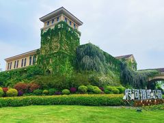 -府河摄影公园
