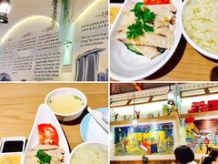 -新加坡高记KOO KEE Restaurant(盈科店)