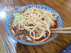 -蒋六十八梯眼镜面(狮子坪店)