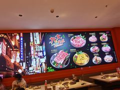 -妙香居韩国烤肉(容桂天佑城店)