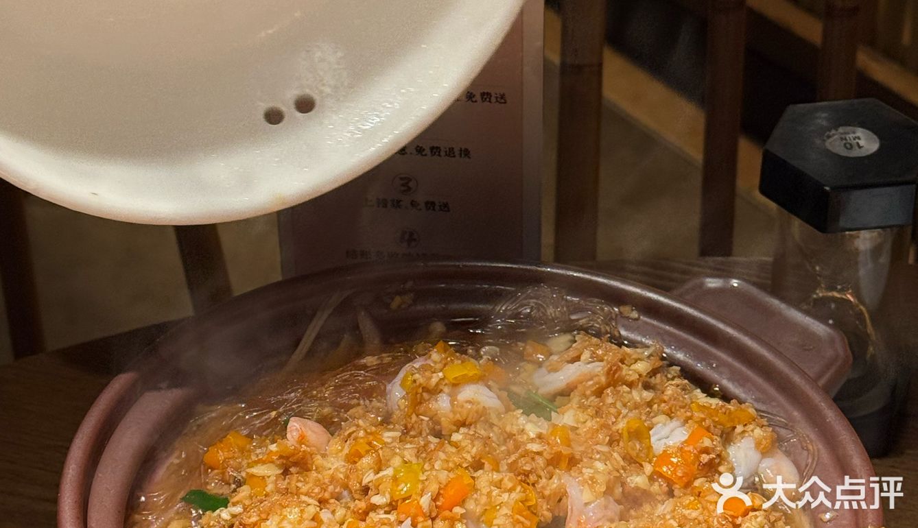 天河平价 真正好吃的川菜小店！！