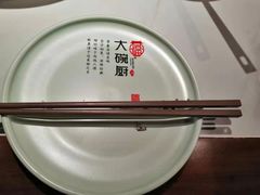 -福满我家大碗厨·湘菜(上海大厦店)