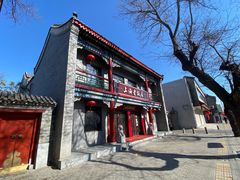 -上海老饭店(北京分店)