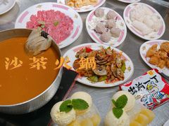 -燃计沙茶皇·香港沙茶火锅(人广旗舰店)