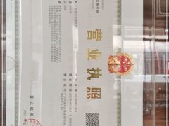 -星巴克臻选(广州二沙岛文立方店)