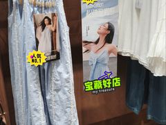 -上海世纪汇广场