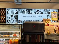 -先锋书店(五台山总店)