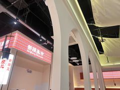 -楼兰新疆菜(江宁万达店)