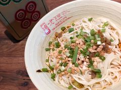 -协茂森老钟家(保利店)