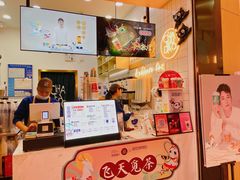 -茶百道(招商花园城店)