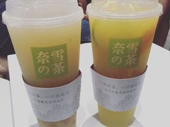 -奈雪的茶(湖滨银泰in77C区PRO店)