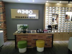 -A380视光·蔡司眼镜店(锦艺城店)