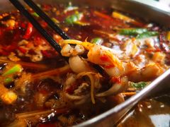 泡椒活田鸡-大理.老字号渝记酸萝卜乌鱼(古城总店)