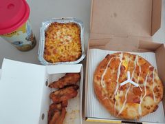 -必胜客(尹山湖歌林公园店)