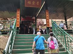 -京东石林峡风景区