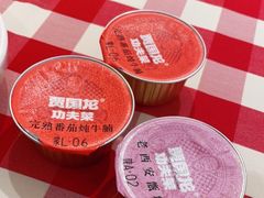 -西贝(金桥店)