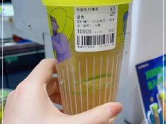 -丘大叔柠檬茶(来福士广场分店)