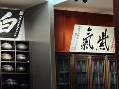 -福照楼汽锅鸡·云南菜(南屏街护国门店)