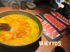 -旺福·贵州酸汤牛肉火锅(陆悦天地店)