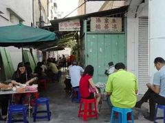 -多春茶室