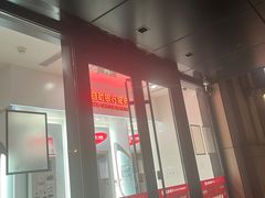 -北京银行(现代城支行)