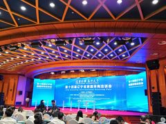 -东北大厦酒店(沈阳北站青年大街店)