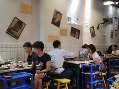 大堂-青年火锅(吾悦广场直营店)