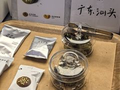 -喜茶(北京三里屯太古里店)