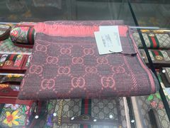 -Gucci(北京金融街购物中心店)