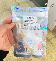 -苏针艺纹身·穿孔饰品