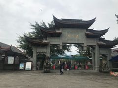 -石宝寨