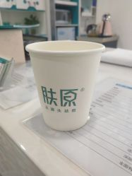 -肤原祛痘修肤中心