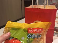-海底捞火锅(芜湖银泰城店)