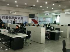 -博瑞祥云奥迪4S店