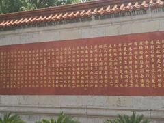 -赵州桥景区