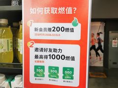 -北极阁公园