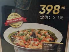 -3号仓库·创意中国菜(新世界城店)