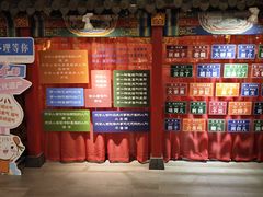 -狗不理(水上北路旗舰店)