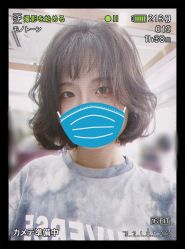 -镁连社·美联社