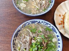 -老三羊汤【北兴隆街店】