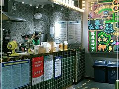 -美芝莲(领展购物广场中关村店)