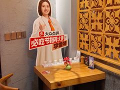 -莲花公园煎蟹·30年闽菜(火车站店)