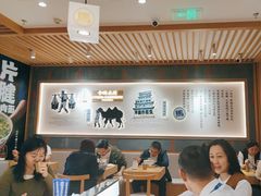 -马记永·兰州牛肉面(3019君尚店)