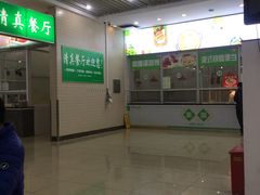 -复旦张江校区食堂