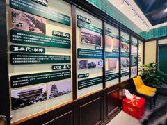 -孙庆海腊牛肉店(大皮院店)